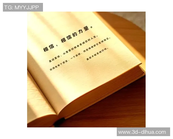 钟诚:在时代浪潮中奋勇前行的青年力量与梦想追求