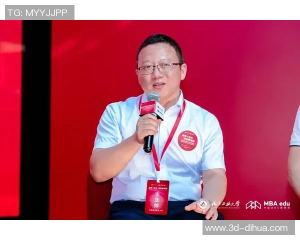 飞盘追梦：张强的热血人生与深度对话探索MBA